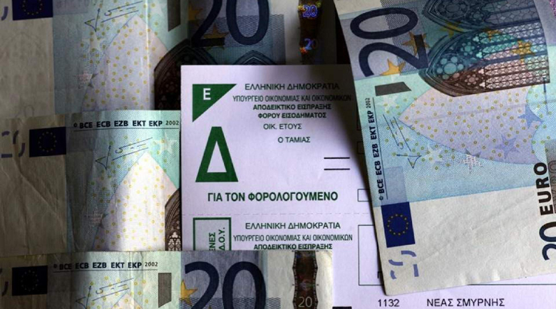 Как да си върнем парите от данъци, ако сме работили в чужбина?