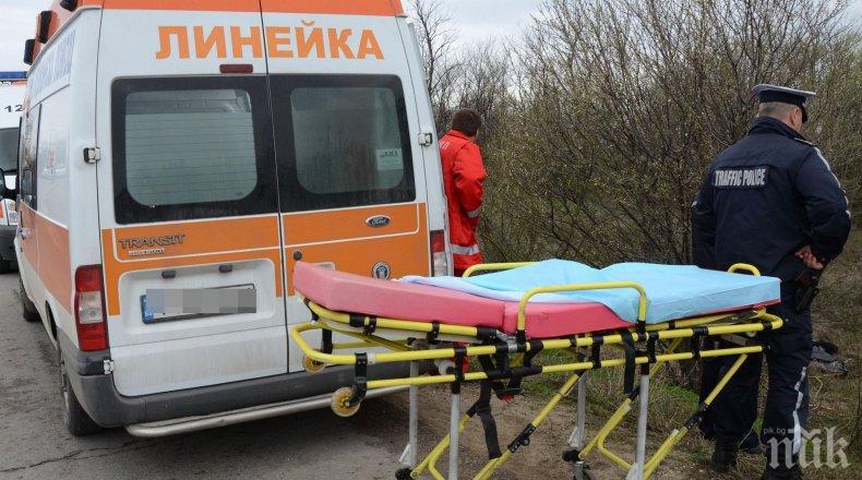 Трагедия! 20-годишно момче се свлече на релси в София и почина от гладуване