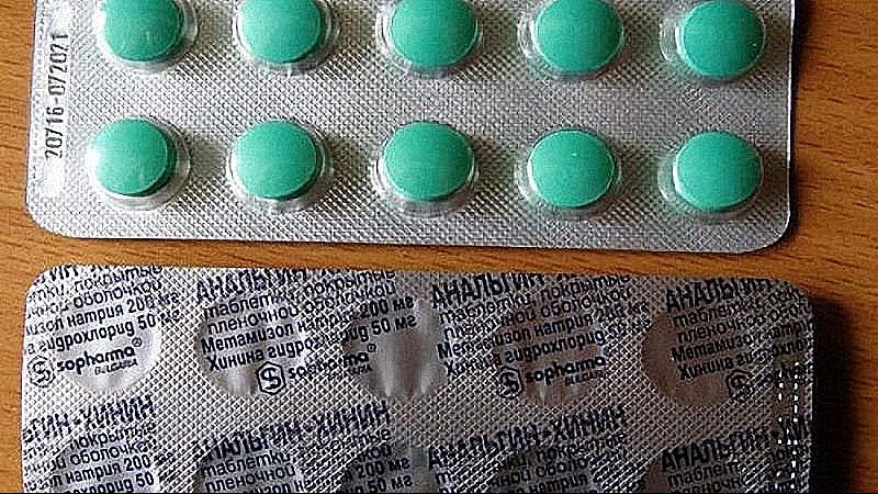 Връщат аналгин-хинина, който в годините на соца безотказно лекуваше куп вирусни инфекции