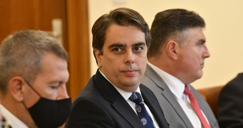 Наказателно преследване за работещите за пари на ръка от шефа