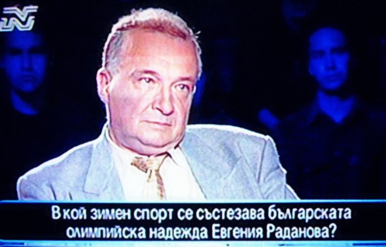Единственият, спечелил 100 000 лева в „Стани богат“, е хванат в крачка, връща парите!