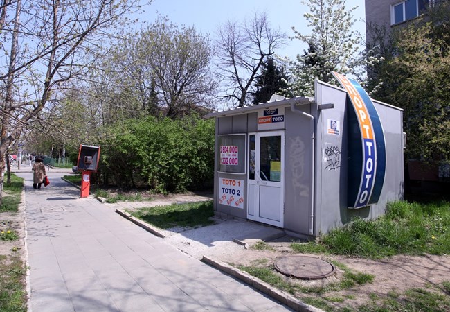 14 години ще изплащат рекордния джакпот в тотото / СНИМКИ