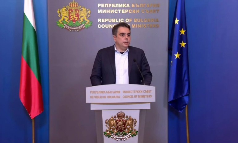 Извънредно! Без отсрочка: Еврото влиза на 1 януари 2024 г.