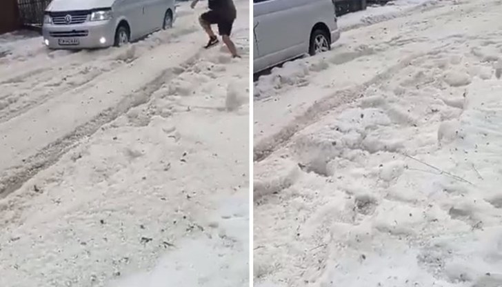Леден ад в Златоград