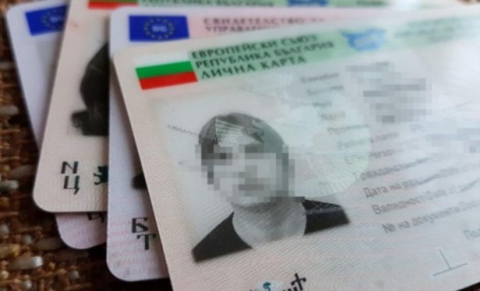 Ето какво ТОЧНО означават последните 4 цифри от вашето ЕГН