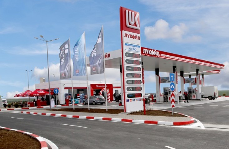 Лукойл Нефтохим плаща данък печалба за първи път от 15 г.