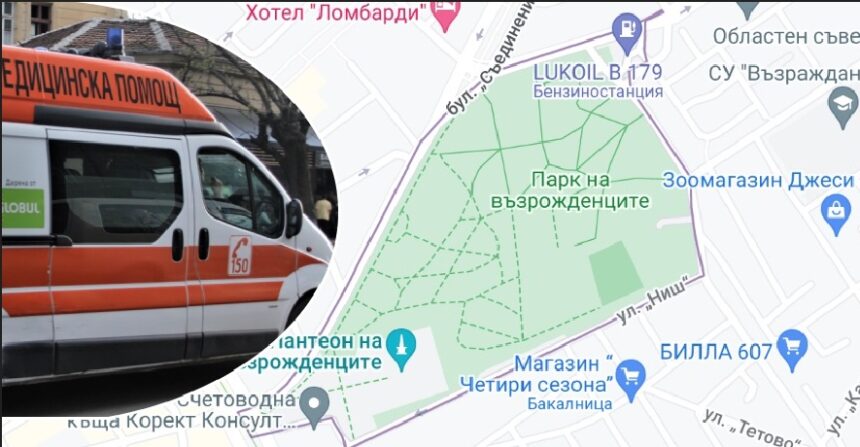 Ужасен 15 септември! Блъснаха ученичка на път за училище