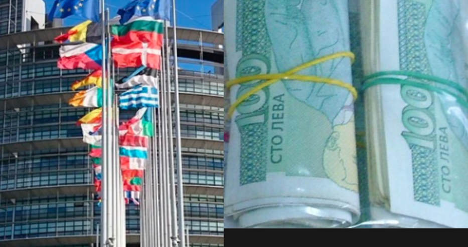 Огромна промяна! ЕП прие със закон Минимална работна заплата навсякъде: 50% от