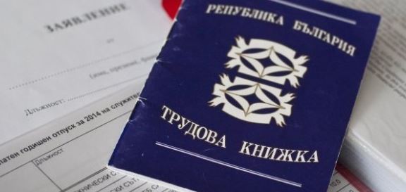 Какво става с неизползвания платен годишен отпуск?