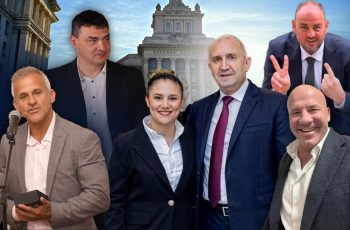 От стадиона в парламента: Шампионите на Радев и битката срещу предразсъдъците