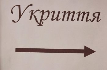 Дронове разтърсиха Одеса: Взривове в град с силно българско присъствие