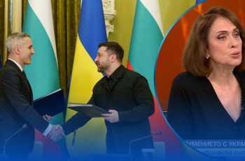 Надежда Нейнски лансира Андрей Гюров за кандидат-президент